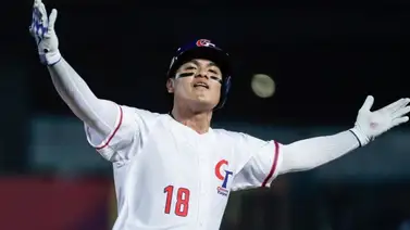 Clásico Mundial de Besibol: China Taipéi sorprende a Países Bajos con una explosiva ofensiva Clásico Mundial de Besibol: China Taipéi sorprende a Países Bajos con una explosiva ofensiva