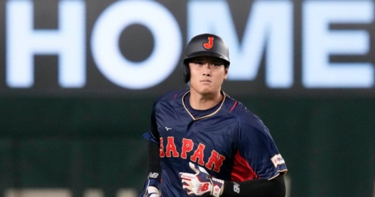 Clásico Mundial de Béisbol Así marcha la clasificación en cada grupo
