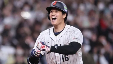 Clásico Mundial de Beisbol: Shohei Ohtani es nombrado MVP del Grupo B tras brillar con Japón