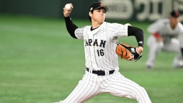 Japón establece nuevo récord de ponches en un Clásico Mundial de Beisbol
