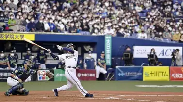 ¿Donde se ubica Japón entre las mejores liga de beisbol del mundo? ¿Donde se ubica Japón entre las mejores liga de beisbol del mundo?