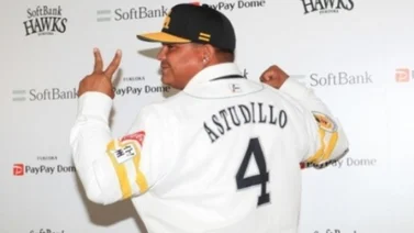 NPB: ¿Cuántos venezolanos jugarán en el beisbol de Japón en el 2023?
