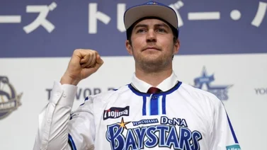 Así le fue a Trevor Bauer tras debutar en el beisbol de Japón (+Videos)