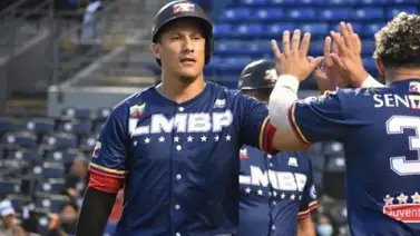 LMBP: Conoce todos los detalles de la temporada 2023 (+Formato, Sedes, y Horarios) LMBP: Conoce todos los detalles de la temporada 2023 (+Formato, Sedes, y Horarios)