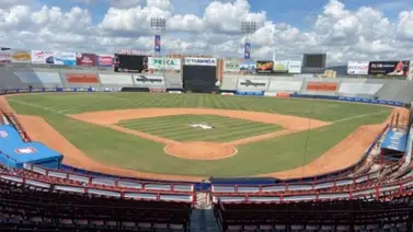 LVBP: Cardenales de Lara abre su venta de abonos para la temporada 2023-2024 LVBP: Cardenales de Lara abre su venta de abonos para la temporada 2023-2024