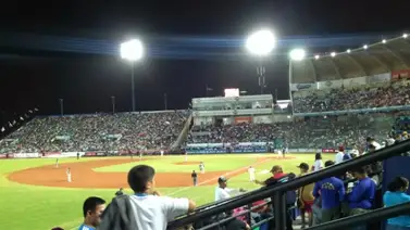 LVBP: ¿Bravos podrá jugar en la Isla de Margarita la próxima temporada? (+Declaraciones) LVBP: ¿Bravos podrá jugar en la Isla de Margarita la próxima temporada? (+Declaraciones)