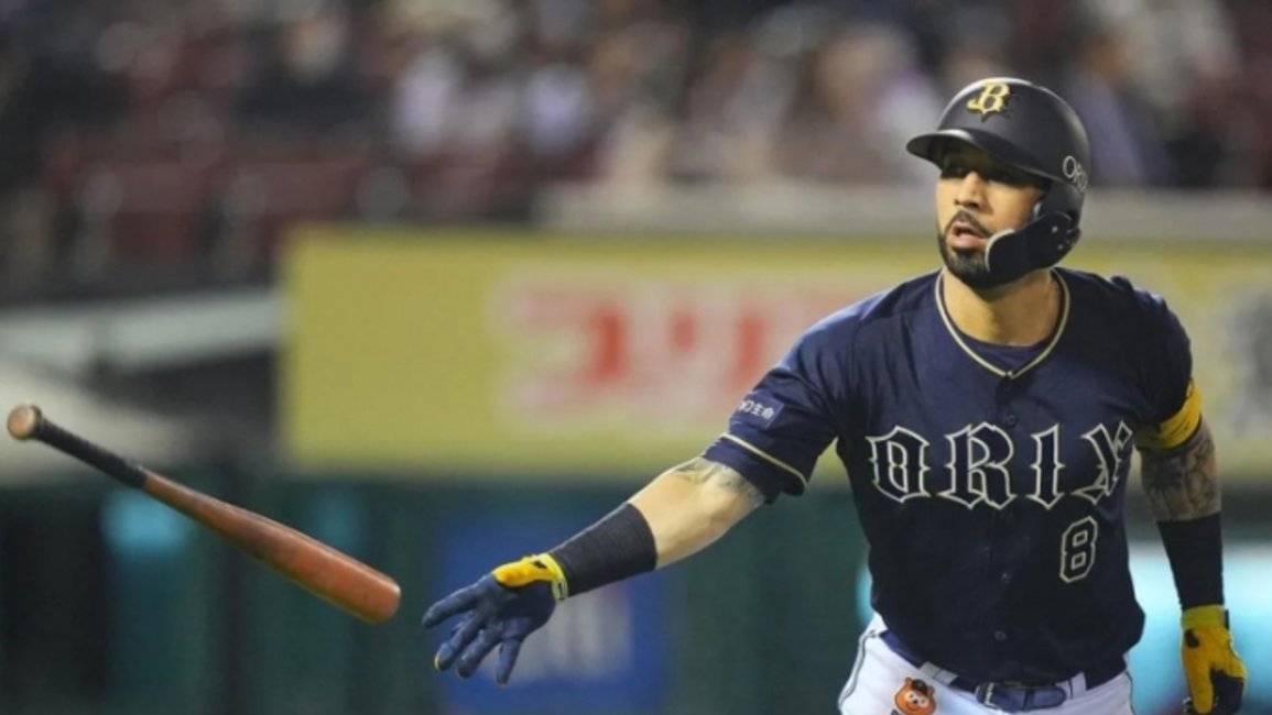 Marwin González abandona las Grandes Ligas y jugará en Japón