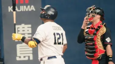 Leandro Cedeño debuta en la liga japonesa con los Orix Buffaloes (+Vídeo) Leandro Cedeño debuta en la liga japonesa con los Orix Buffaloes (+Vídeo)