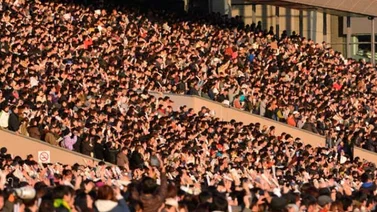 ¿Cómo se ven más de 100.000 personas en un hipódromo en Japón? Aquí te lo mostramos