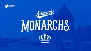 Esta será la segunda franquicia de Baseball United