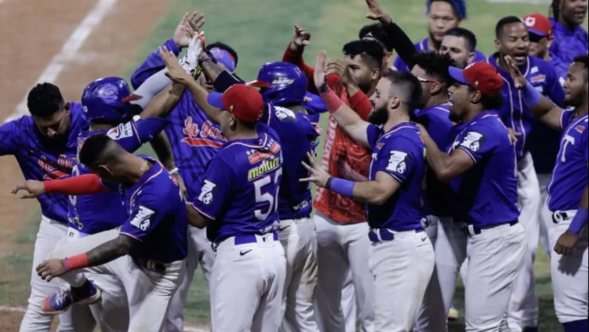 LVBP: Tiburones de La Guaira anuncia este importante proceso para el talento venezolano 