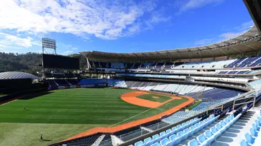 Cuatro estadios de la LVBP tendrán reformas para la 2024/25 (+Videos) Cuatro estadios de la LVBP tendrán reformas para la 2024/25 (+Videos)