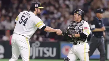 NPB: Roberto Osuna continua dominando los salvados en el beisbol de Japón (+Video) NPB: Roberto Osuna continua dominando los salvados en el beisbol de Japón (+Video)