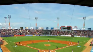 LVBP: Este histórico estadio está cerca de no prestar sus servicios para la venidera temporada LVBP: Este histórico estadio está cerca de no prestar sus servicios para la venidera temporada