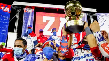 LIDOM confirma importante cambio para la Serie del Caribe 2028 LIDOM confirma importante cambio para la Serie del Caribe 2028