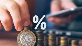 Tasas de interés del IRS para el tercer trimestre de 2025: Todo lo que necesitas saber