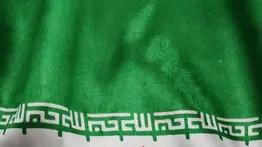 Irán abre la puerta al diálogo sobre su programa nuclear