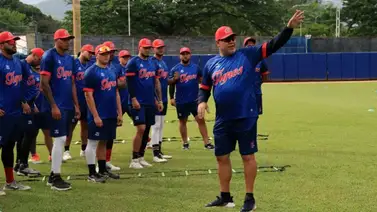 LVBP: Tigres de Aragua anuncia a su manager para la temporada 2026-2027 LVBP: Tigres de Aragua anuncia a su manager para la temporada 2026-2027