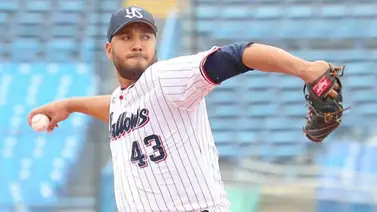 Albert Suárez rechaza la MLB y cambia de aires en Asia Albert Suárez rechaza la MLB y cambia de aires en Asia