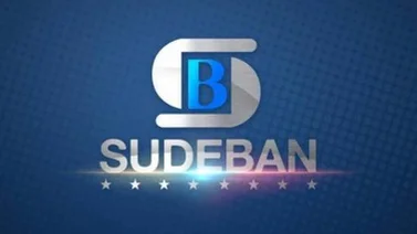 ¡Toma precauciones! El próximo lunes 24 de julio los bancos no prestan servicio comercial