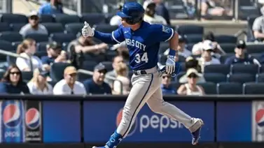 MLB: Estos fueron los resultados del 23 de julio en las Grandes Ligas MLB: Estos fueron los resultados del 23 de julio en las Grandes Ligas