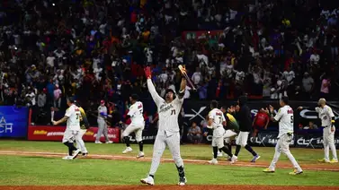 LVBP: ¿Cuál fue el primer juego de Leones del Caracas en el Estadio Universitario? LVBP: ¿Cuál fue el primer juego de Leones del Caracas en el Estadio Universitario?