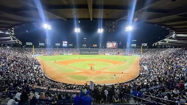 ¿Cuántas Series del Caribe se jugaron en el Universitario?