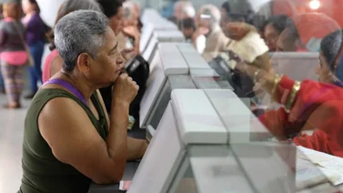 ¿Pensión con aumento en julio? Esto es lo que se sabe sobre el pago del IVSS
