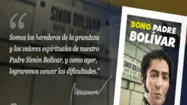 Bono por el 24 de julio: Fecha de pago, montos y beneficiarios