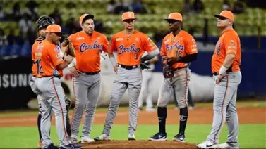 LVBP: ¿Caribes de Anzoátegui podrá reforzar su pitcheo para la temporada 2024/2025? LVBP: ¿Caribes de Anzoátegui podrá reforzar su pitcheo para la temporada 2024/2025?