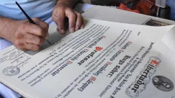 apostilla de documentos en venezuela- apostilla de documentos en venezuela