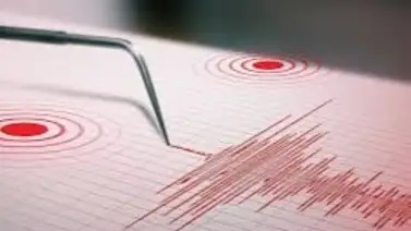 EEUU: Temblor de magnitud 4.9 estremece California (+Detalles) EEUU: Temblor de magnitud 4.9 estremece California (+Detalles)