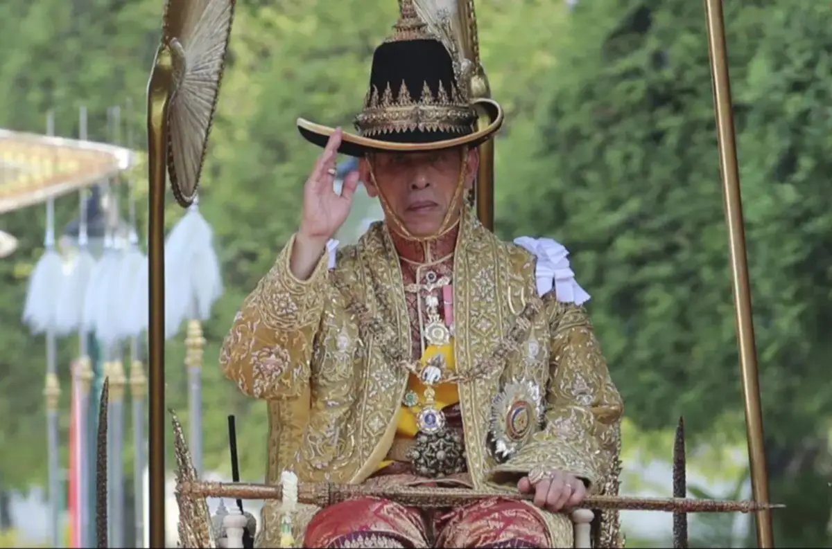 Maha Vajiralongkorn