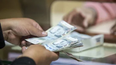 Aumento de sueldo en Peru
