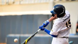 Final Serie del Caribe Kids: Venezuela vs República Dominicana (En Vivo por Meridiano TV y Meridiano.net)