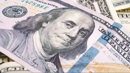 Precio del Dólar BCV para este lunes 14 de julio según Banco Central de Venezuela