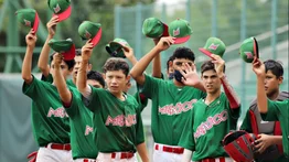 México hace historia en el Mundial U12 ante Australia (+Detalles)