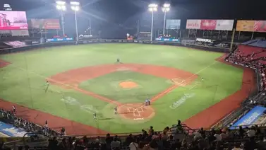 ¡De escándalo! Por este motivo se suspendió un juego en la Liga Mexicana de Beisbol (+Detalles) ¡De escándalo! Por este motivo se suspendió un juego en la Liga Mexicana de Beisbol (+Detalles)