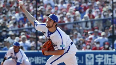 NPB: Trevor Bauer lanzando como un verdadero Cy Young en Japón