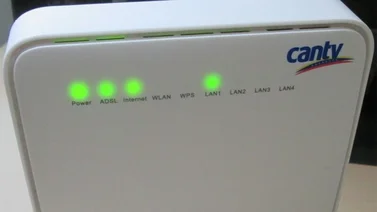 Estos son los nuevos montos de los planes de internet ABA (+ Detalles)