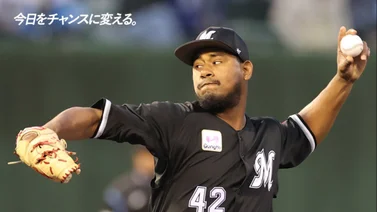NPB: El dominicano Christopher Mercedes dio cátedra en apertura en Japón