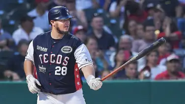 LMB: Venezolanos de la Liga Mayor destacan en México y disputan Serie de Campeonato (+Detalles) LMB: Venezolanos de la Liga Mayor destacan en México y disputan Serie de Campeonato (+Detalles)