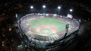 LVBP: Conoce los precios de los abonos de Caribes de Anzoátegui para la temporada 2023/24 LVBP: Conoce los precios de los abonos de Caribes de Anzoátegui para la temporada 2023/24