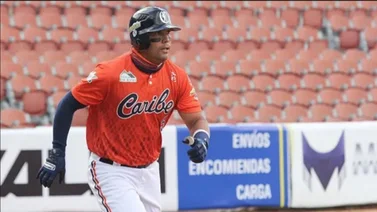 LVBP: Caribes de Anzoátegui contará con estos grandeliga en noviembre (+video)