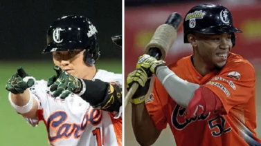 LVBP: Caribes de Anzoátegui confirma la participación de estos jugadores de Grandes Ligas (+Declaraciones)