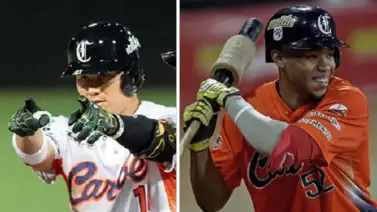 LVBP: Caribes de Anzoátegui confirma la participación de estos jugadores de Grandes Ligas (+Declaraciones) LVBP: Caribes de Anzoátegui confirma la participación de estos jugadores de Grandes Ligas (+Declaraciones)