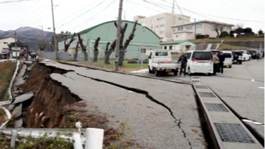 Sismo de magnitud 7.1 sacude las costas de Japón (+Detalles) 