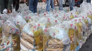 Estos son los productos que llegarán en la bolsa del CLAP de agosto (+Listado)
