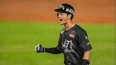 LVBP: Bravos de Margarita espera contar con estas figuras para la temporada 2024/2025 LVBP: Bravos de Margarita espera contar con estas figuras para la temporada 2024/2025