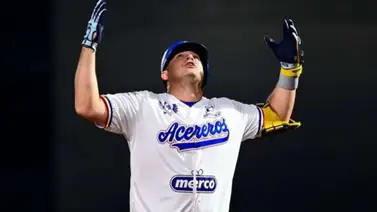 LMB: Balbino Fuenmayor deja a todos boquiabiertos con este kilométrico jonrón (+video) LMB: Balbino Fuenmayor deja a todos boquiabiertos con este kilométrico jonrón (+video)